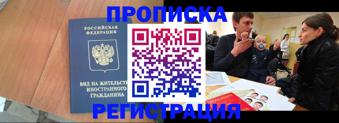 форма 3 в Приморско-Ахтарске